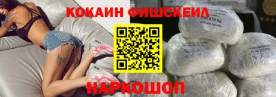 первитин Анжеро-Судженск