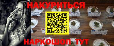 apvp Ангарск