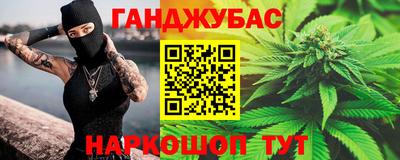 apvp Ангарск