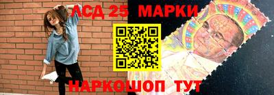 первитин Анжеро-Судженск