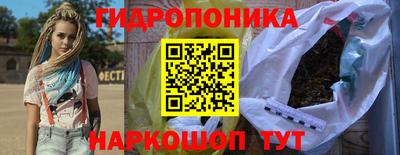 COCAINE Анапа