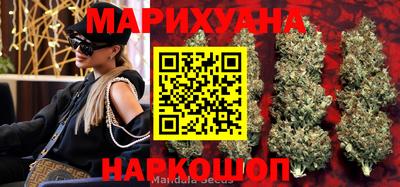 COCAINE Анапа
