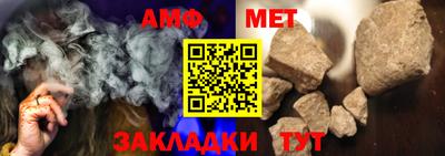 apvp Ангарск