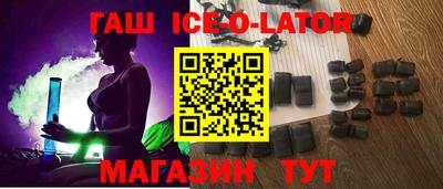 первитин Анжеро-Судженск