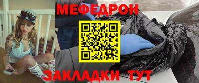 apvp Ангарск