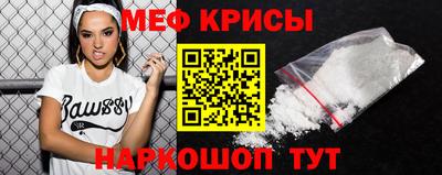 apvp Ангарск