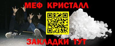 apvp Ангарск