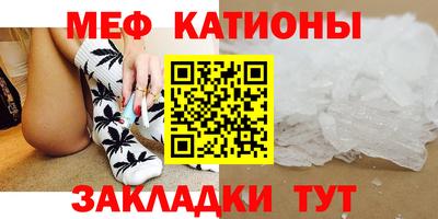 apvp Ангарск